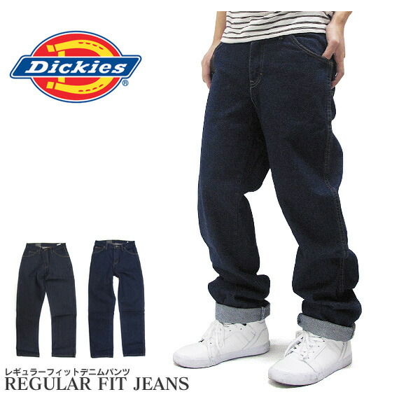 楽天市場】Dickies ディッキーズ 9393RNB 9393SNB レギュラーフィット