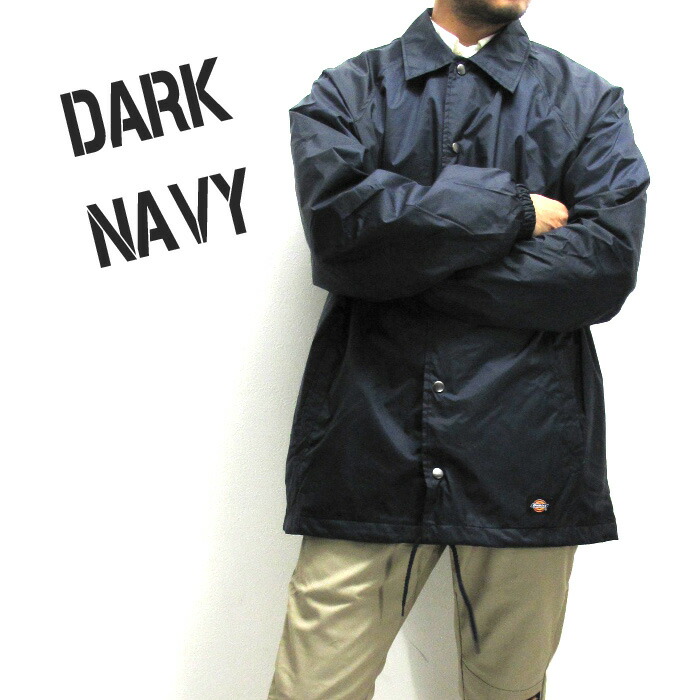 dickies snap front nylon jacket