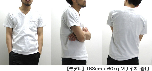 楽天市場 メール便配送 期間限定価格 グッドウェア Tシャツ Vネック ポケットtシャツ 半袖 カスタム ポケット付き ヘビーウェイト 無地 Goodwear V Neck Pocket S S Tee アメカジ カジュアル アウトドア シンプル アメリカ製 Being ビーイング