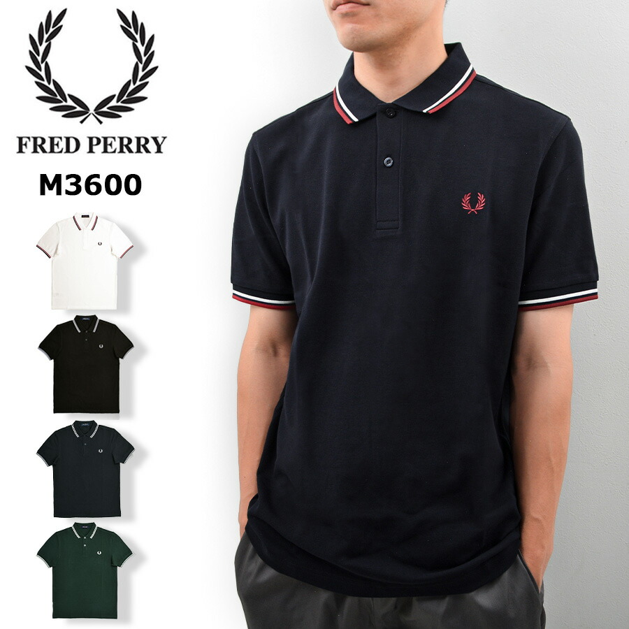 フレッドペリー　半袖ポロシャツ　刺繍ロゴ　袖千鳥格子柄　ネイビー fred perry」の人気商品一覧 | 安い商品を通販サイトから探す