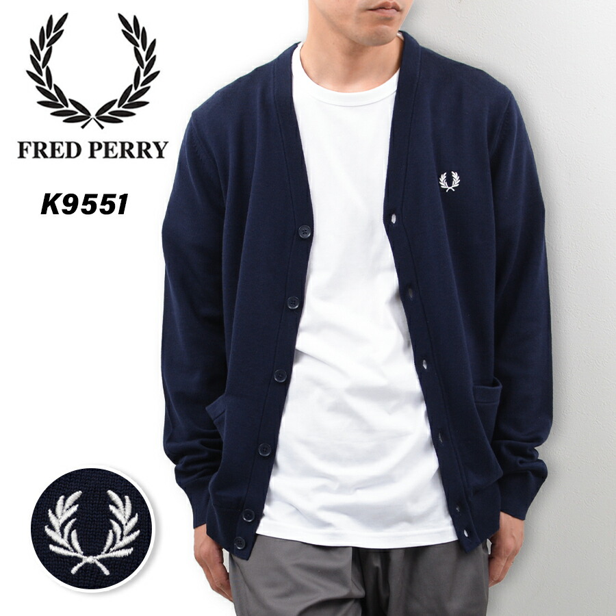 楽天市場】フレッドペリー FRED PERRY カーディガン ティップ