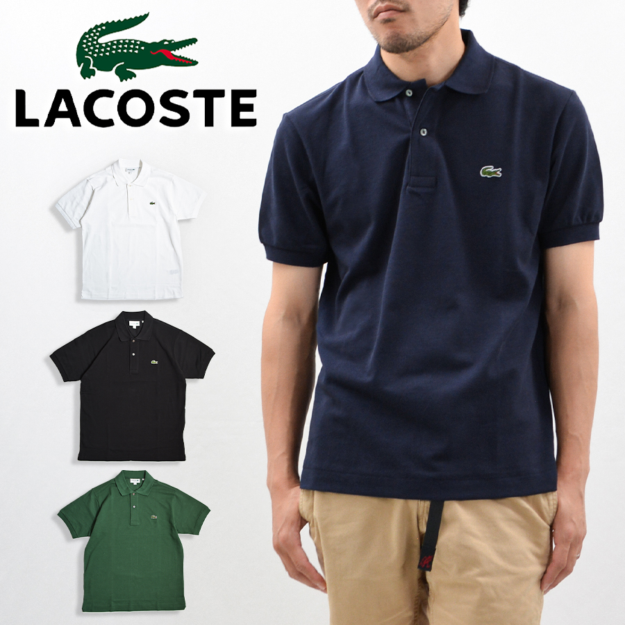 希少サイズ⭐︎LACOSTE クラシック半袖ポロシャツ5191L⭐︎ LACOSTE ラコステ 半袖ポロシャツ 5191L サイズ42 グリーン系