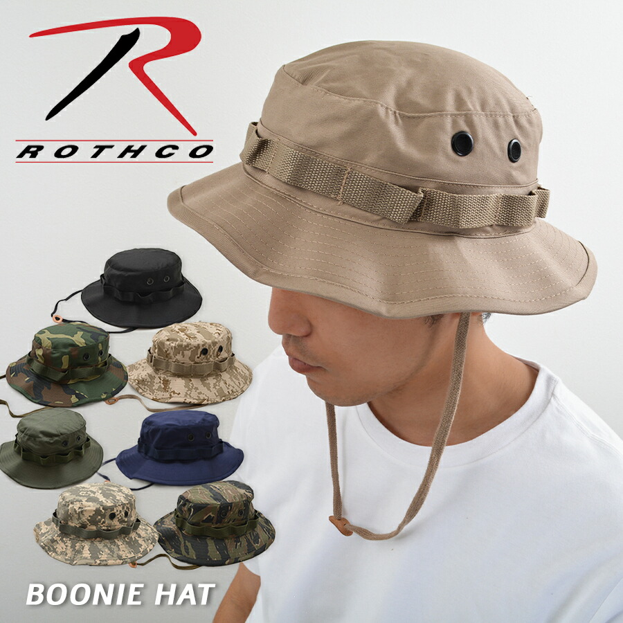 楽天市場】ジャングルハット ブーニーハット オリーブ アウトドア