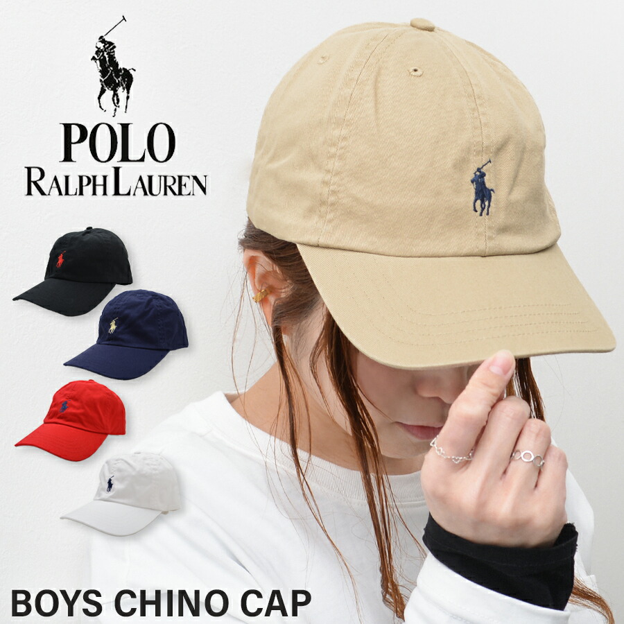 【希少】ポロ　ラルフローレン　キャップ RALPH LAUREN RUGBY ポロ ラルフローレン POLO キャップ 帽子