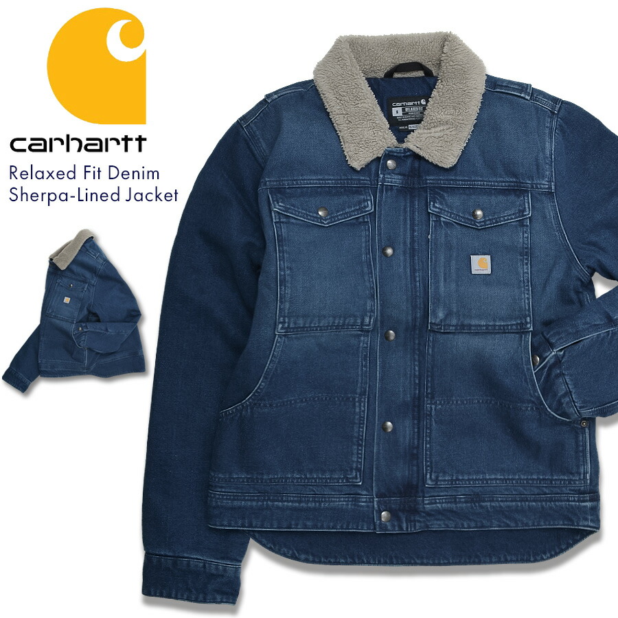 楽天市場】カーハート Carhartt ベスト ダックベスト 裏地