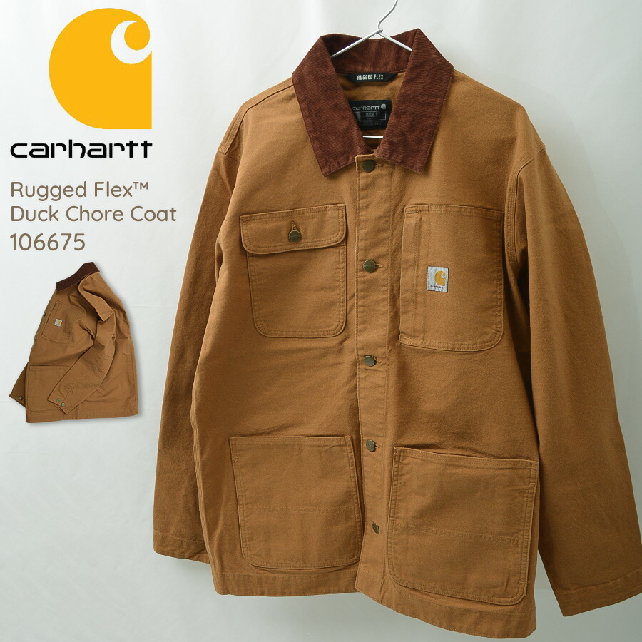 楽天市場】carhartt カーハート ジャケット メンズ ダック