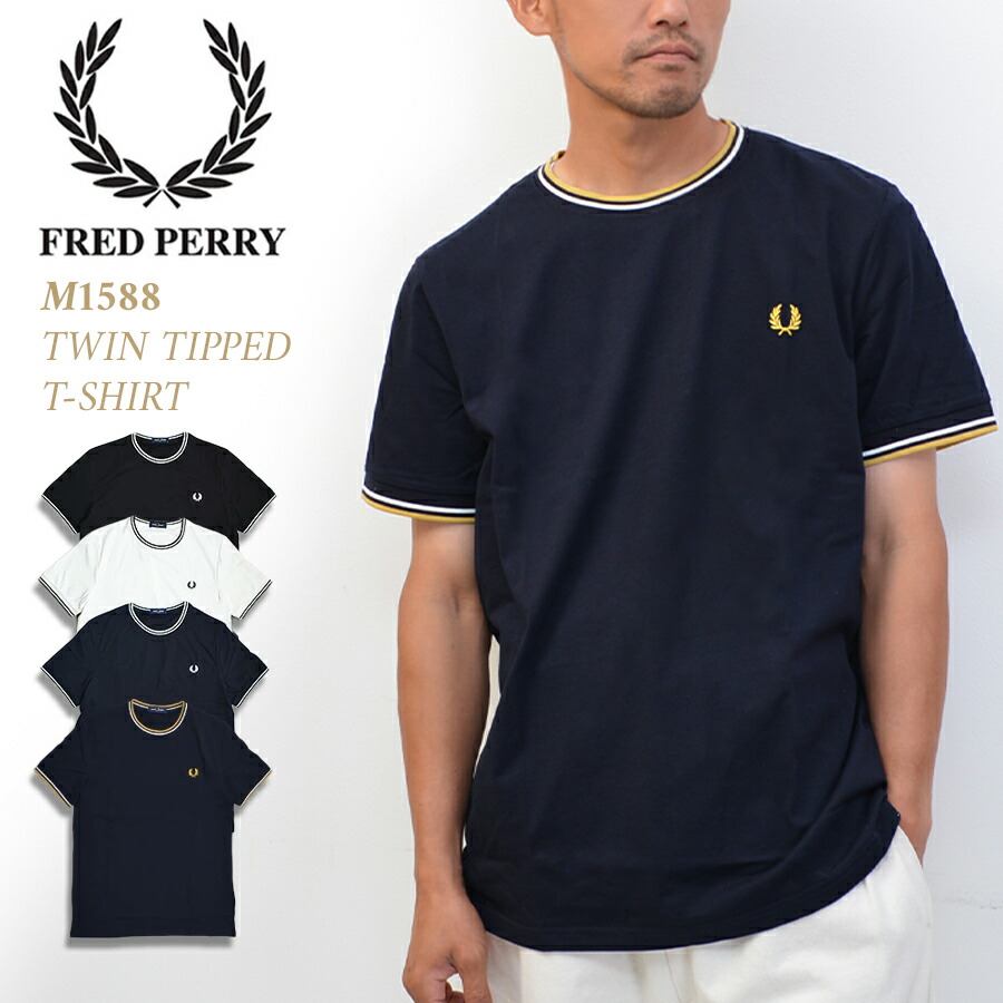 RAF SIMONS ラフシモンズ フレッドペリー コラボ 半袖シャツ L 楽天市場】Fred Perry × RAF SIMONS フレッドペリー
