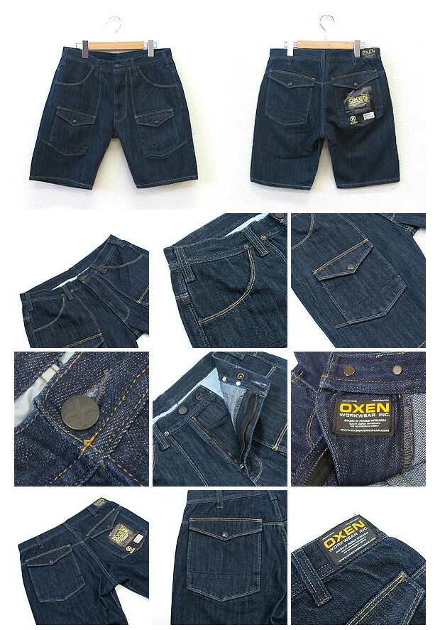 oxen workwear jeans