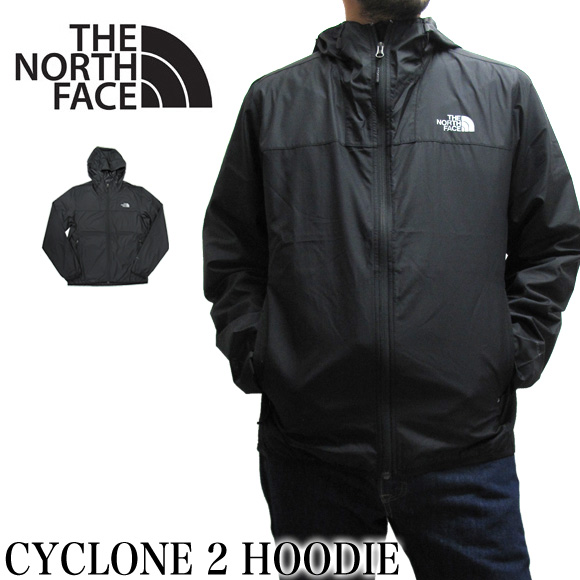 cyclone 2 hoodie