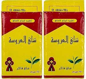 bonballoon EL AROSA TEA (DUST) - Egypt - 250 g - Pack of 2