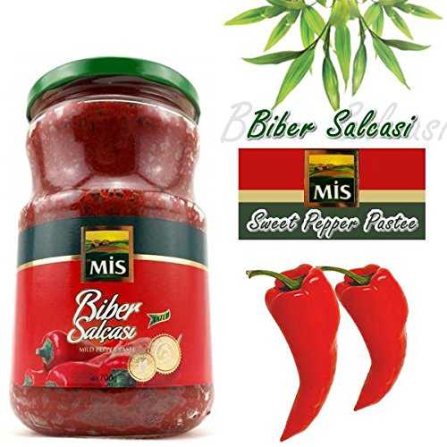 自家製トルコパプリカペースト（ホット） MIS Homemade Style Turkish Paprika Paste (Hot)