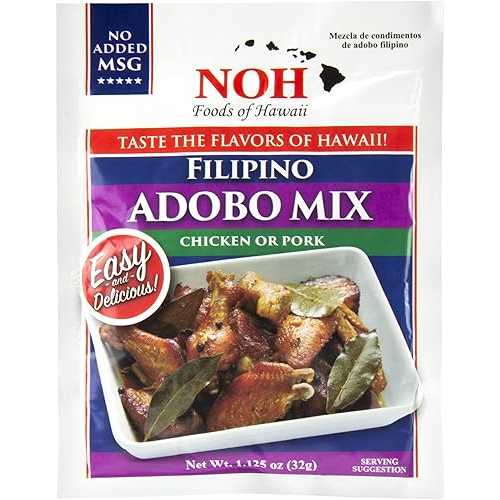 NOH フィリピン アドボ、1.125 オンス パケット、(12 個パック) NOH Filipino Adobo, 1.125 -Ounce Packet, (Pack of 12)