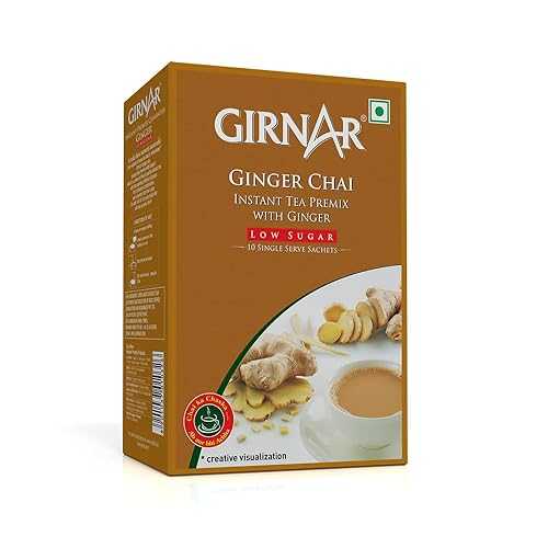 GINGER CHAI 7袋セット GINGER CHAI 7袋セット チャイ ティーバッグ 25袋入り 個包装