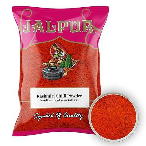 カシミールチリパウダー（マイルド）1kg Jalpur Kashmiri Chilli powder (mild) 1kg