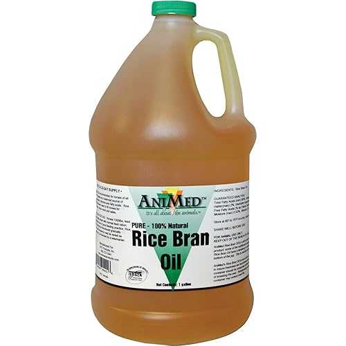 AniMed Rice Bran Oil 128 薬局衡オンス