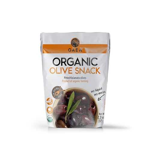 GAEA Authentic Greek Organic Pitted Kalamata Olives snack pack 2.3 ounces (pack of 8)|Glomarket
