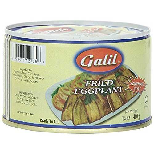 Galil Eggplant Fried