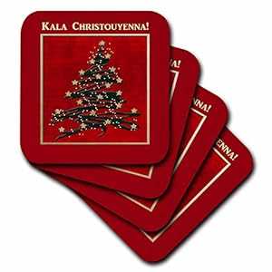 3dRose CST_37022_2 Kala Christouyenna、ギリシャ語のメリークリスマス、レッドソフトコースターのクリスマスツリー、8個セット 3dRose CST_37022_2 Kala Christouyenna, Merry Christmas in Greek, Christmas Tree on Red-Soft Coasters, Set of 8