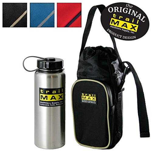 TrailMax 500 Series Water Bottle Carrier Horse Saddlebag with 1-Liter Stainless Steel Water Bottle, Insulated \u0026 Padded, 1680-denier Ripstop Nylon, Black \u0026 Sand