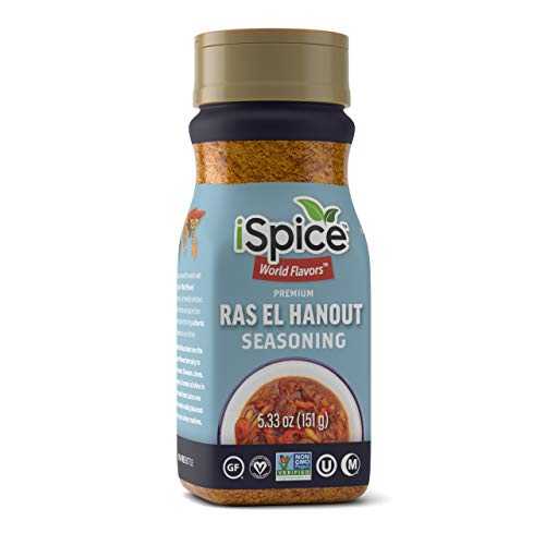 iSpice - 低ナトリウム、砂糖不使用、ラス エル ハヌート シーズニング ワールド フレーバー スーパー スパイス ブレンド オールナチュラル iSpice - Low-Sodium Sugar-Free Ras el Hanout Seasoning World Flavor Super Spice Blend All Natural画像
