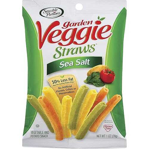 楽天市場】センシブルポーションズ ガーデン ベジタブル ストロー