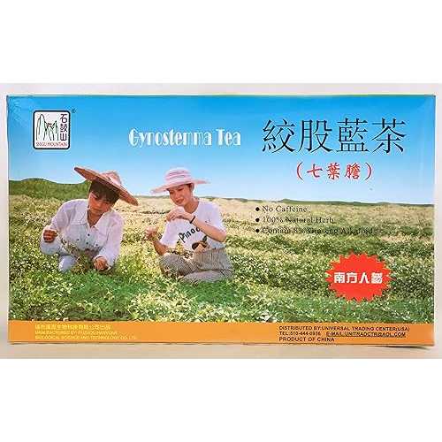 100?? (1?), ??? ? (???? ?) 100? 2g ?? ?? Shigu Mountain Gynostemma Tea (Jiaogulan Tea) 100 2g Green Tea Bags