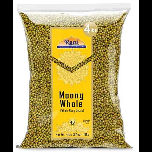 Rani Brand Authentic Indian Products Rani Moong Whole (Ideal for cooking & sprouting, Whole Mung Beans with skin) Lentils Indian 64oz (4lbs) 1.81kg Bulk ~ All Natural Gluten Friendly Non-GMO Kosher Vegan Indian Or画像