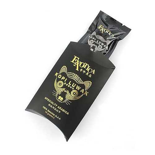 100% 野生の本物の世界で最も高価なコーヒー コピ ルアク スペシャルティ アラビカ粉挽きグルメ コーヒー (10g 小袋) EXOTICA 100% Wild Genuine World\'s Most Expensive Coffee Kopi Luwak Specialty Arabica Ground Gourmet Coffee (10g sa