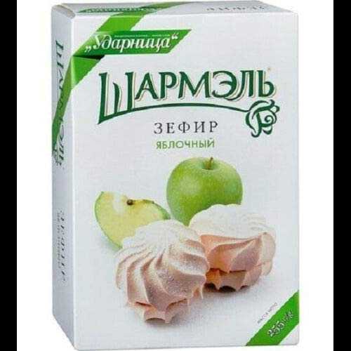 Udarnitsa RUSSIAN ZEFIR MARSHMALLOW 