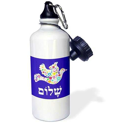 3dRose White Floral Dove of Peace with Hebrew Shalom Text-Flowery-Flowers-Jewish-Judaism Sports Water Bottle, 21 oz, White