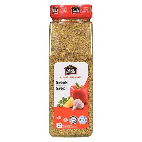 クラブハウス ギリシャ ワンステップシーズニング 510g - カナダから輸入 Club House Greek One Step Seasoning 510g - Imported from Canada