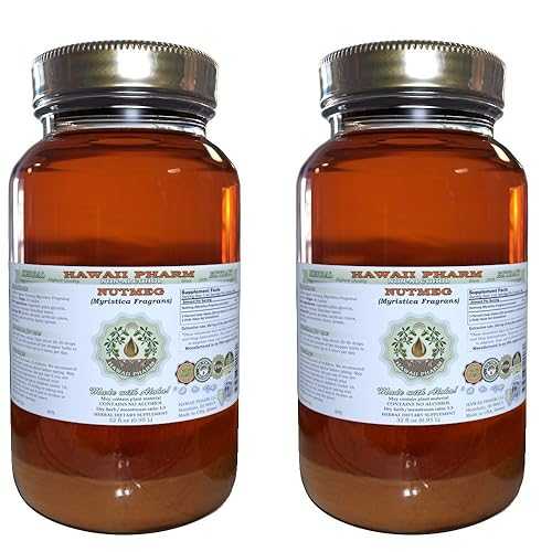 Nutmeg Alcohol-Free Liquid Extract, Organic Nutmeg (Myristica Fragrans) Dried Nut Glycerite Natural Herbal Supplement, Hawaii Pharm, USA 2x32 fl.oz