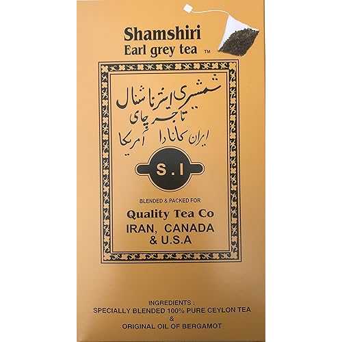 シャムシリ アールグレイ ティーバッグ（100袋） Shamshiri Earl Grey Tea Bags (100 Pouches)