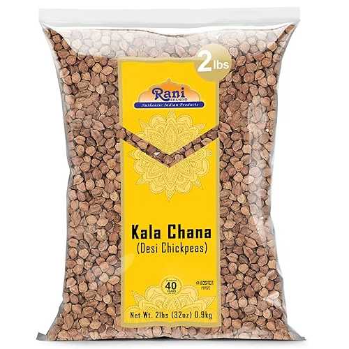 Rani Brand Authentic Indian Products Rani Kala Chana (Desi Chickpeas Chana with skin) 32oz (2lbs) 908g ~ All Natural | Gluten Friendly | NON-GMO | Kosher | Vegan | Indian Origin