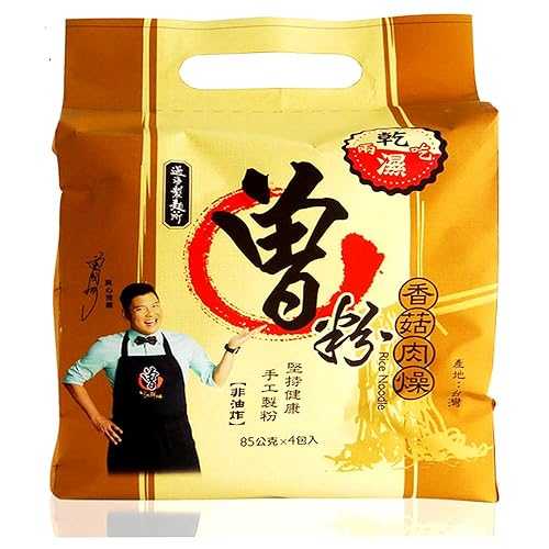 ライスヌードル PAMI TSENG instant NOODLE 4 packs (Mushroom Rice Noodles)