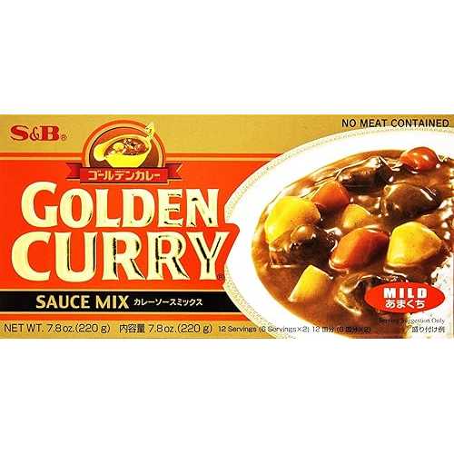 S&B ゴールデンカレーソースミックス、マイルド、7.8オンス (5個パック) S&B Golden Curry Sauce Mix, Mild, 7.8-Ounce (Pack of 5)
