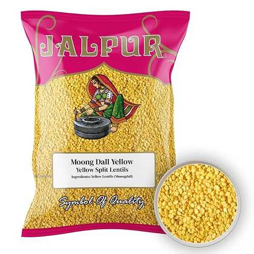 イエロースプリットレンズ豆（ムングドールイエロー） - 1.5kg Jalpur Yellow Split Lentils (Moong Dall Yellow) - 1.5kg