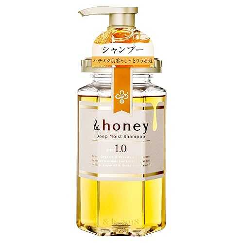 楽天市場】【送料無料】&honey deep moist cherry blossom honey