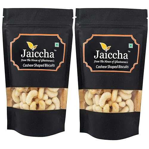 Jaiccha Ghasitaram Namkeen - ティータイム用カシューナッツ型ビスケット 2 個パック 100 GMS 黒い紙ポーチ入り Jaiccha Ghasitaram Namkeen - Pack of 2 Tea Time Cashew Shaped Biscuits 100 GMS in Black Paper Pouch