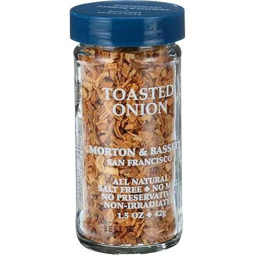 モートン＆バセット ナツメグ グラウンド Morton & Bassett Nutmeg Ground