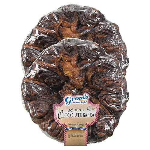??? ???? ?? ?? ??? ??? - 680g, 2? Green's Bakery Chocolate Round Babka Cakes, 2 Pack 24 oz. Fresh and Delicious, OK Certified Kosher and Pareve Babka Bread, Dairy Free and Nut Free