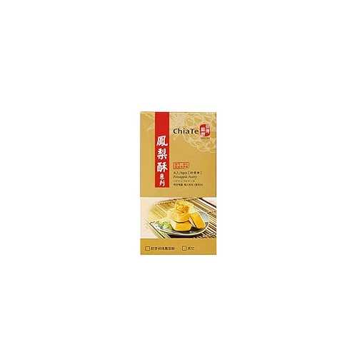 6? (1?), CHIA TE ???? ??? (6?) ??? ?? ?? - ??? ?? - ?? ?? - iCarry CHIA TE Pineapple Cake (6pcs) Best Taiwanese Gift - Fresh Stock-Taiwan food -iCarry