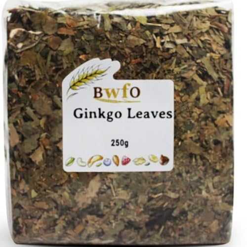 ホールフーズ イチョウの葉 (250g) を購入する Buy Whole Foods Ginkgo Leaves (250g)