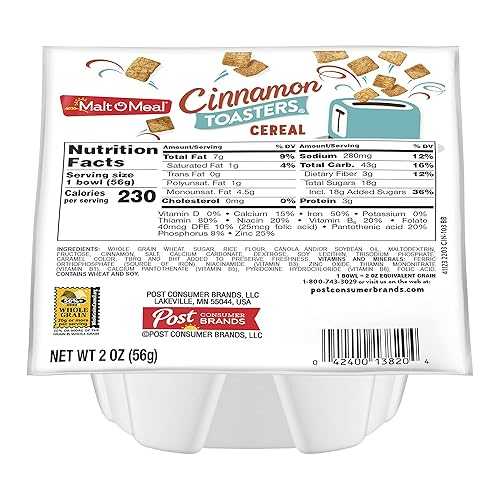 Malt-O-Meal シナモン トースター 朝食シリアル、2オンス シングルサーブボウル (48個パック) Malt-O-Meal Cinnamon Toasters Breakfast Cereal, 2 Ounce Single Serve Bowls (Pack of 48)