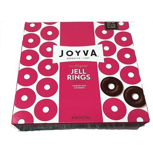 ??? ???? ?? ? Joyva Raspberry Jell Rings (NOT ORIGINAL FROM JOYVA)