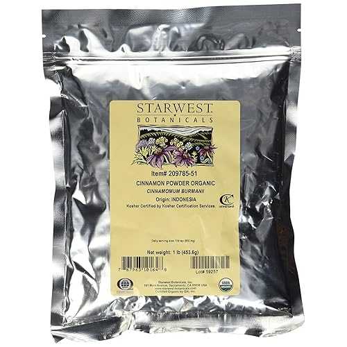 Starwest Botanicals オーガニック シナモン パウダー - 1 ポンド - 挽きたてのコリンチェ シナモン (3 個パック) Starwest Botanicals Organic Cinnamon Powder - 1 Pound - Freshly Ground Korintje Cinnamon (Pack of 3) 13,393円