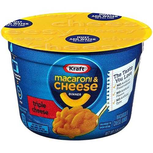 クラフト イージーマック トリプルチーズ 電子レンジ対応カップ (2.05オンスカップ、10個パック) Kraft Easy Mac Triple Cheese Microwavable Cup (2.05 oz Cups, Pack of 10)
