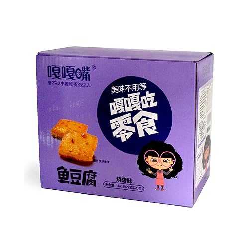 ががずい 魚豆腐すり身豆腐スナック 30袋/660g (バーベキュー味) GAGAZUI Fish Tofu Surimi Beancurd snacks, 30 Sachets / 660g (Barbecue Flavor)