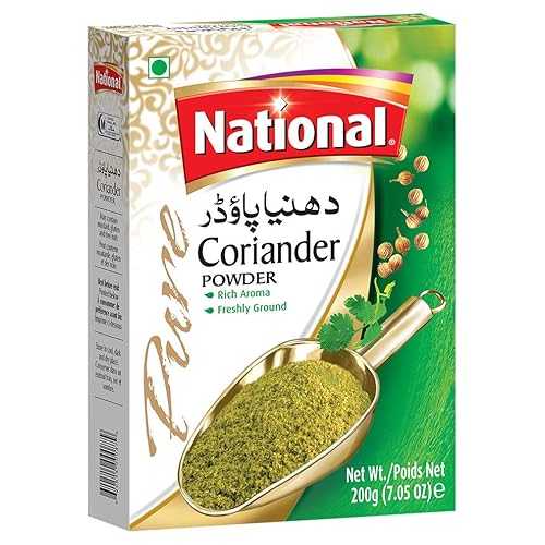National Foods Coriander Powder 7.01 oz (200g) | Fine & Freshly Ground South Asian Spice | Box Pack