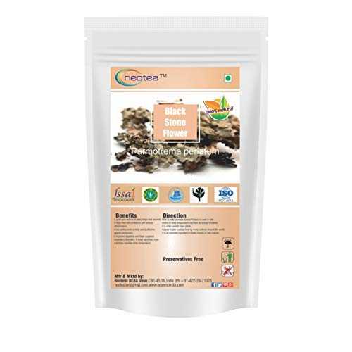 ネオテア ブラックストーンフラワー (500g) Neotea Black Stone Flower (500g)